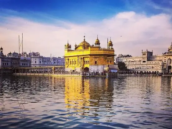 amritsar